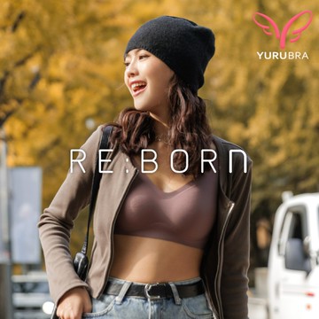 【Yurubra】無限零著肌內衣 A.B.C.D.E罩 無痕 無鋼圈 服貼 內搭 孕媽咪 運動 台灣製 ※0680