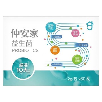 JOIN HOME 仲安家 益生菌  2g  60包  1盒