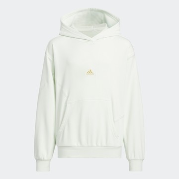 adidas 連帽上衣 帽T 童裝 IT4068 官方直營