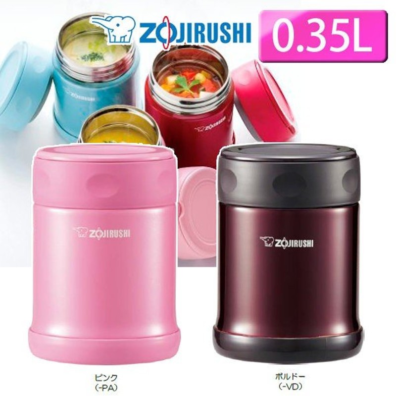 ブランド買うならブランドオフ TOM トマト 300ml 保温ランチジャー サーモス JBQ-301 THERMOS 真空