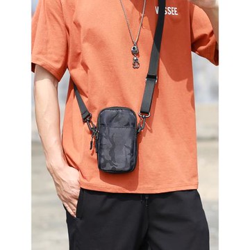 男士小包包斜挎單肩迷你小掛包潮牌斜跨腰包輕便男生小挎包手機包