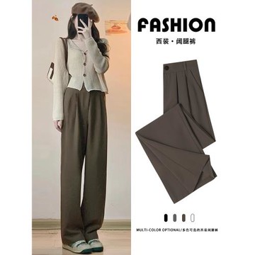 卡其色西裝褲高級感垂感休閑直筒褲小個子闊腿褲女春秋2025年新款