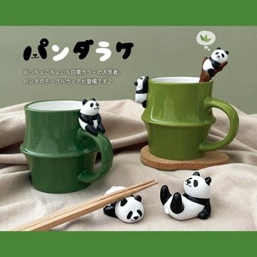 日本DECOLE 萌力全開！貓熊 馬克杯 湯匙 療癒你的每一天！禮物