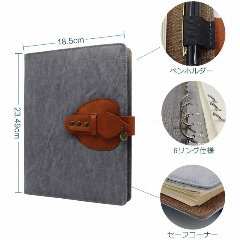 返品送料無料 システム手帳 ネイビー A5 6穴 シンプル ビジネス カード収納 ポケット システム手帳 グレー A5 6穴 シンプル ビジネス カード収納 ポケット