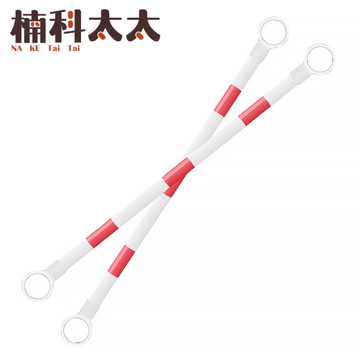 工安器材 安全錐 黃黑伸縮連桿 紅白交通桿 道路施工 固定連桿 防撞桿汽車 阻隔伸縮桿 AR12RW