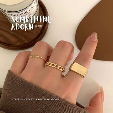 【SA｜很有飾】全現貨 正韓進口『個性編織套戒組』開口戒食指戒 個性簡約 復古 戒指 簡約 經典 正韓 東大門-R043