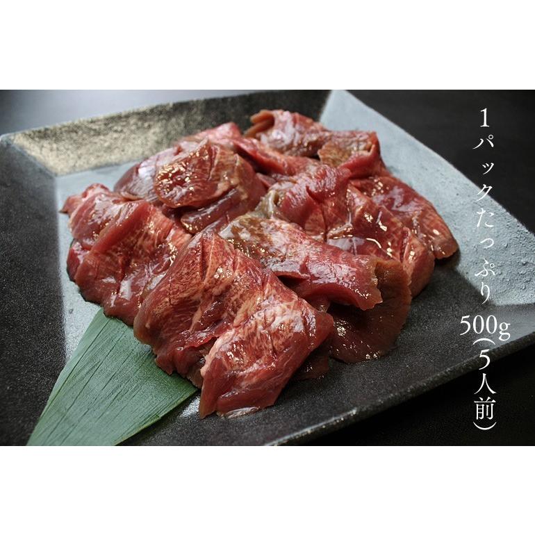 牛タン 仙台 名物 牛たん 焼き 500g 牛タン 仙台 厚切り お歳暮 ギフト お試し 送料無料 じっくりと10日間熟成させた