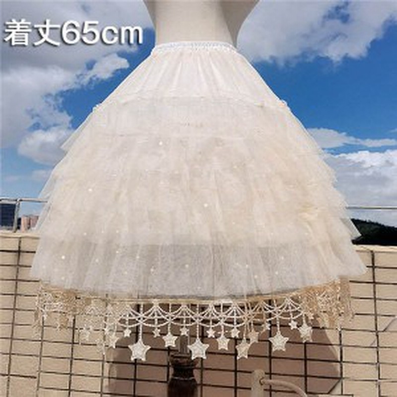 パニエ レディース スカート ロリータ ワイヤー無し ゴスロリ 甘ロリ  