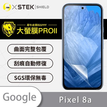 (台灣製)【o-one】大螢膜PRO Google Pixel 8a 全膠螢幕保護貼 手機保護貼