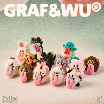 ✨臺灣出貨✨GRAF原創品牌【迷你版】招財貓生肖十二屬相虎龍馬鑰匙扣毛絨潮流