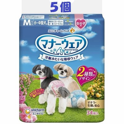 300円クーポンあり ユニチャーム マナーウェア 女の子用 Mサイズ 小-中型犬用 34枚 ５個セット