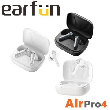 Earfun Air Pro 4 降噪真無線藍牙耳機 2024VGP金賞 高通最新晶片 3色