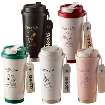 【優貝選】SNOOPY 史努比純色大容量 升級優質316不鏽鋼 咖啡杯/辦公杯/馬克杯500ML