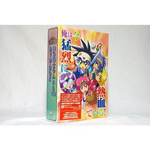 NG騎士ラムネ40 DVD-BOX 〔初回限定生産〕(中古品)