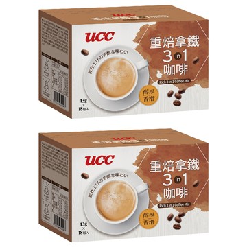 ucc 重焙拿鐵3合1咖啡  13g  2個  18個裝