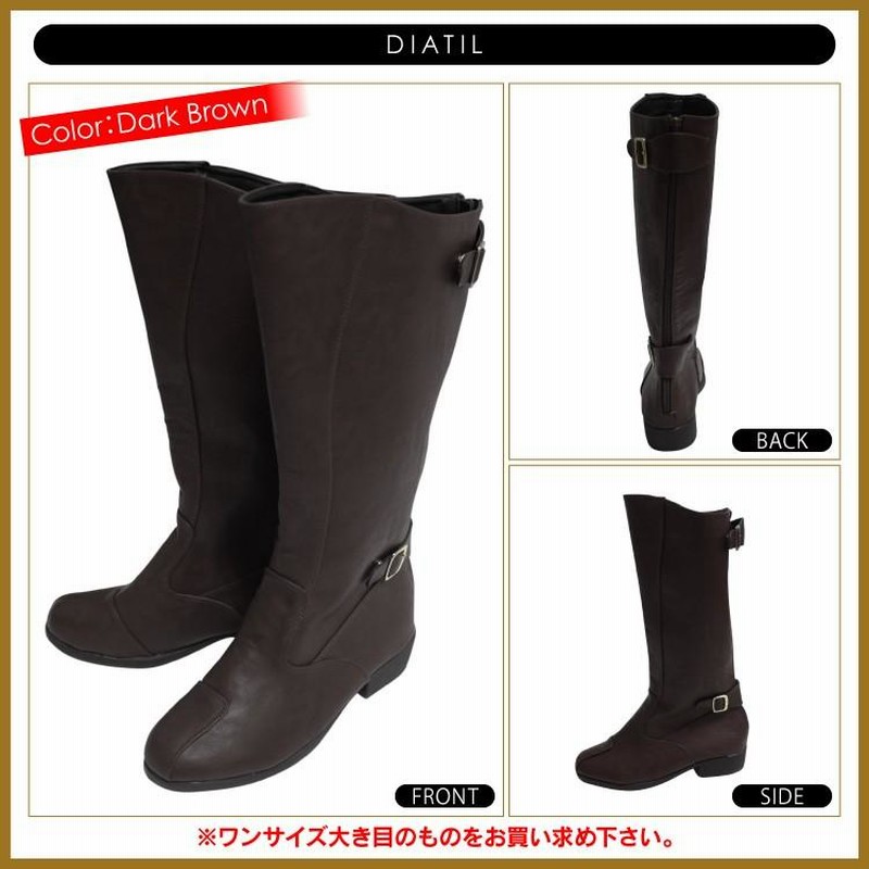 特攻ブーツ 斜めカット ロングブーツ ライダーブーツ 特攻ブーツ 斜めカット ライダーブーツ バイク バイクブーツ