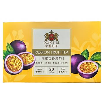 DONG JYUE 東爵好茶 澄蜜百香果茶  2g  20包  1盒