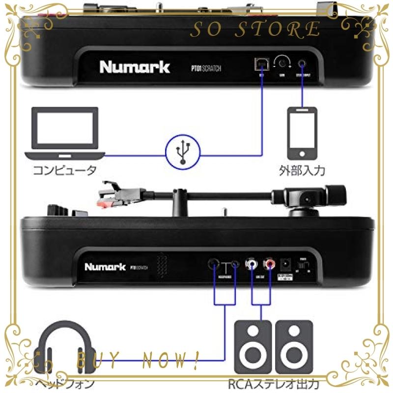 Numark スクラッチ・ターンテーブル スピーカー内蔵 乾電池対応 PT01 Scratch