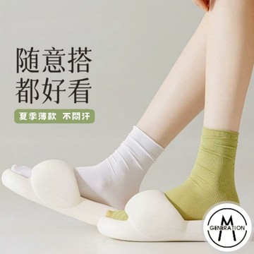 【M世代】中筒襪學生襪子 運動襪 棉襪 襪子 中長筒襪 百搭棉襪 棉質 新款 韓系 網紅款 GAS010