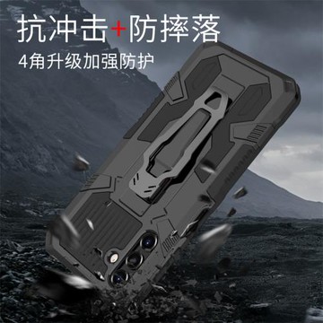 適用三星A13手機殼鎧甲防摔5G版全包保護套am-a13新款背夾金屬支架GalaxyA13潮牌男士samsung磨砂3星軟硬殼4G