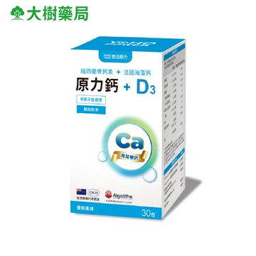 悠活原力 原力鈣+D3顆粒粉末 30包/盒 大樹