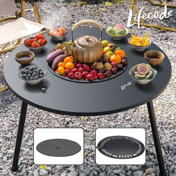 【LIFECODE】加大圍爐烤肉桌(直徑65公分)大全配(304烤網)BBQ/烤肉架/圍爐桌/燒烤桌/焚火台/烤火取暖