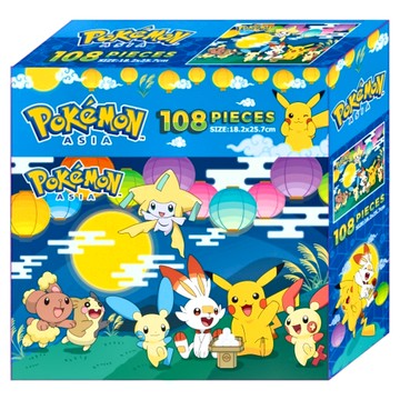 寶可夢 拼圖 可愛卡通圖案 親子益智玩具  108片  1盒