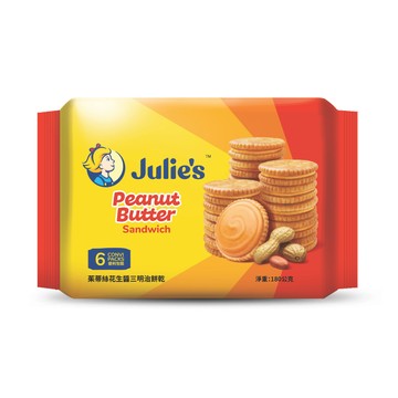 [家速配]茱蒂絲純花生醬三明治餅乾