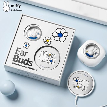 Miffy米飛 無線充電藍牙耳機 + 磁吸無線充電盤 TD-18- 藍