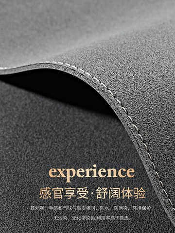 23款翻毛皮汽車坐墊四季通用小蠻腰半包座椅套麂皮專用高級感座墊