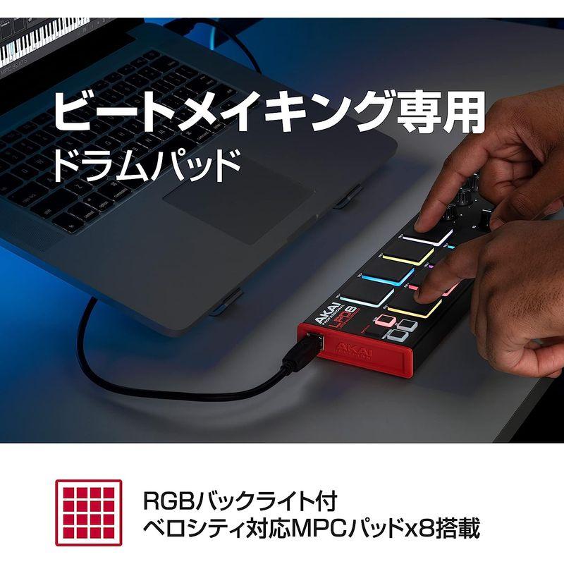 音楽制作機器 Akai Professional USB MIDIパッドコントローラー MPCドラムパッドx アサイナブル・ノブ x 8搭載 音楽制作