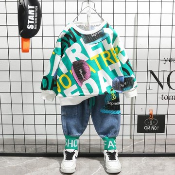 男童春季套裝帥氣時髦潮酷2025新款炸街兒童衛衣寶寶秋裝衣服春秋