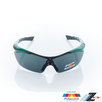 Z-POLS 質感黑綠漸層頂級TR90材質框 搭載抗UV400頂級Polarized偏光黑運動太陽眼鏡(輕巧彈性配戴舒適)