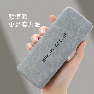 眼鏡盒高級感男便攜防壓抗壓簡約復古風近視太陽眼睛墨鏡收納盒女