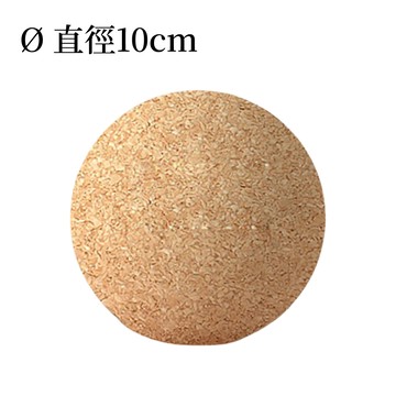 【NicoFun 愛定做】10cm 瑜伽球 天然軟木 按摩球 筋膜球 口袋筋膜球 軟球 遊戲球 握力球 穴位點按壓