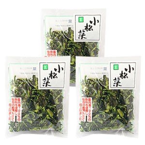 吉良食品 乾燥野菜 熊本産 小松菜40g×3袋セット