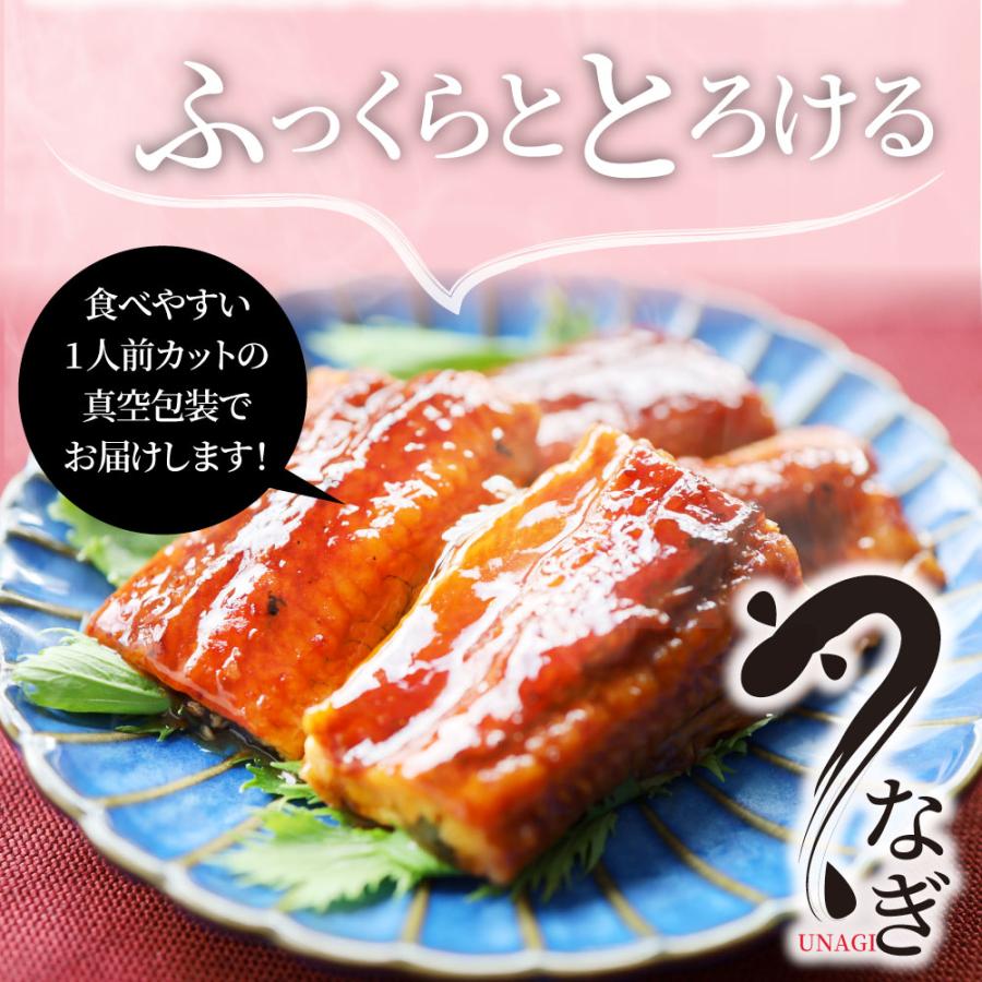 うなぎ カット おつまみ 蒲焼き ウナギ 鰻 30人前(70g×30パック)