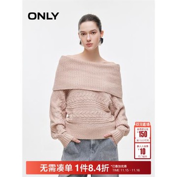 ONLY秋季設計感簡約百搭高領落肩寬松針織衫女|124113002