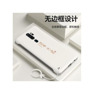 適用于oppoa11手機殼a11x無邊框oppoa9半包a9x側面超薄硬殼高級個性簡約諸事皆順青春新品OPPO男款保護套外殼