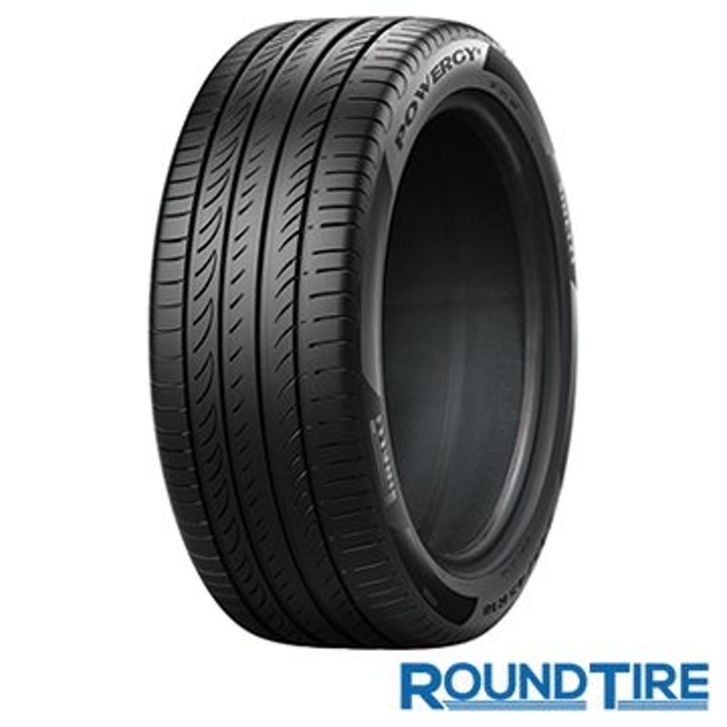 タイヤ 2本 PIRELLI ピレリ パワジー 205/50R17 93V XL 通販 LINEポイント最大0.5%GET LINEショッピング