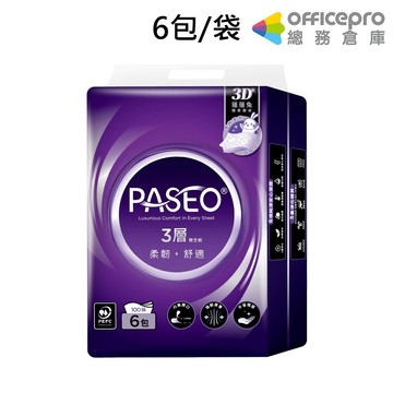 PASEO 3層柔韌舒適抽取衛生紙100抽/6包/袋/T160PA-T3-PE｜Officepro總務倉庫