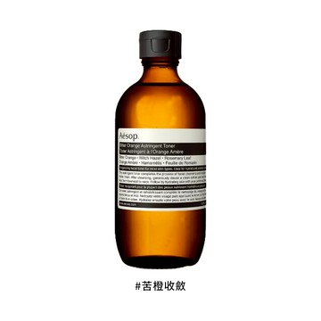 【YSL 聖羅蘭】 MYSLF淡香精 10ml