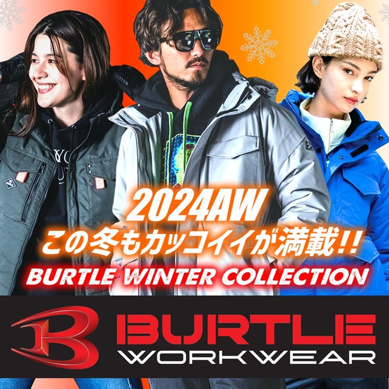バートル 新作 2024年 防寒着 撥水 アノラックパーカー 4054