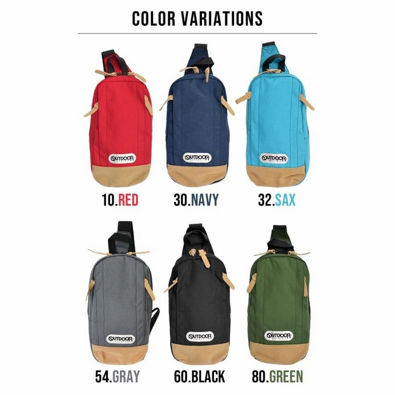 ボディバッグ OUTDOOR PRODUCTS アウトドア プロダクツ ワンショルダー