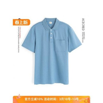中年爸爸夏裝三醋酸短袖t恤男中老年寬松夏季衣服老年人POLO衫