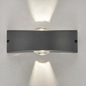 鋁材烤漆造型壁燈 F85-09-K4237(裝潢用)