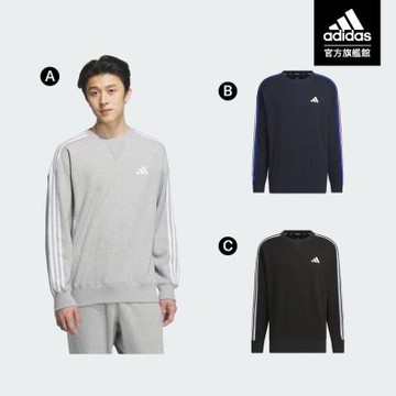 【adidas 愛迪達】 ESSENTIALS 長袖上衣 男款 (多款任選)