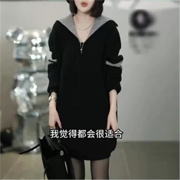 高級感翻領針織毛衣女2025秋冬季新款中長款遮屁股慵懶風拼色上衣