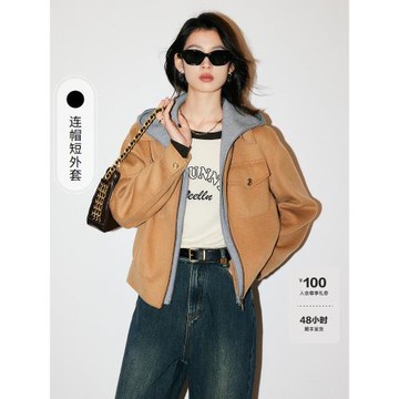 綿羊毛FF仿佛2024冬季新款毛呢外套女時尚短款連帽可拆卸設計感