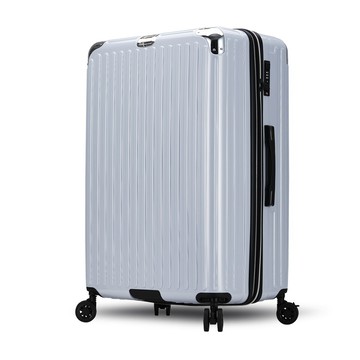 Bogazy 冒險奇旅 29吋杯架/防爆拉鍊/煞車避震輪/掛勾/輔助提把/海關鎖/可加大行李箱(條紋白)